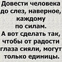 ���� �����, �����������, 68 ��� - ��������� 21 ��� 2015 � ������ ������ ��������
