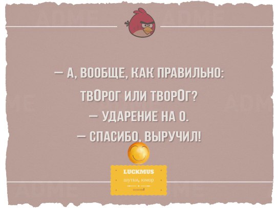    ))