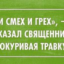 ���� ��������, ������, 53 ���� - ��������� 6 �������� 2015 � ������ ������ ��������