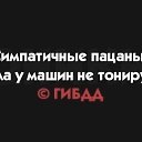 ���� Den, ������ - ��������� 7 ������� 2015 � ������ ������ ��������