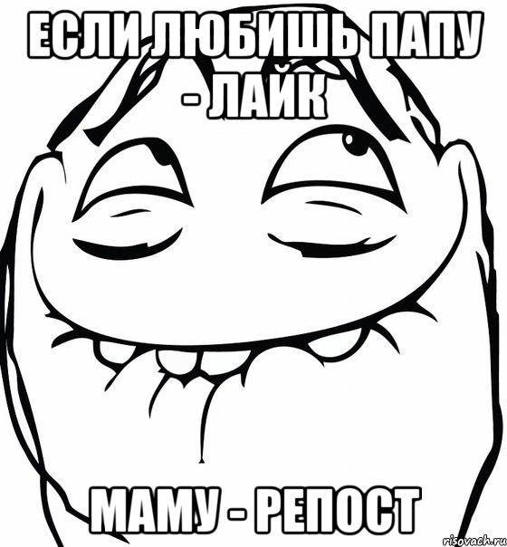    :D - 14  2015  18:53