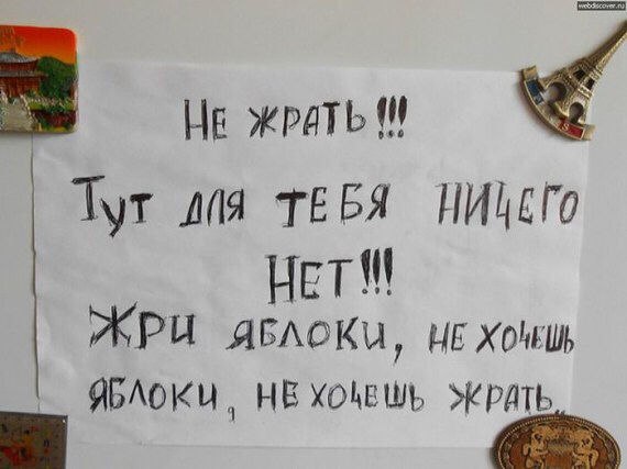    )) - 2