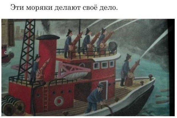        ,       - 6