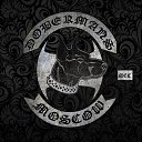 ���� Valen- @Tina Jordan@ "������ �������", ������ - ��������� 9 ���� 2015 � ������ ������ ��������