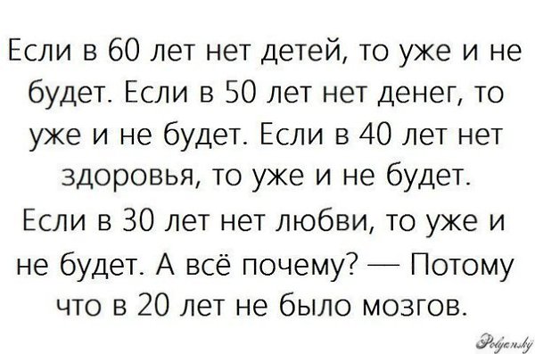   - 11  2015  10:30