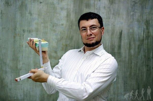 7 привычек Неудачников от Александра Левитаса.1) Неудачник испытывает чувство неполноценности и ...