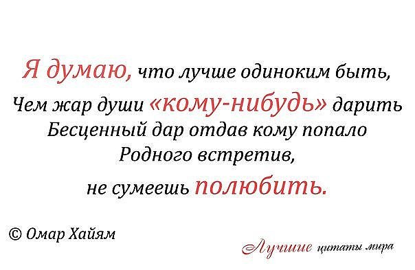  - 20  2015  17:15