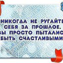 ���� ����, �����, 73 ���� - ��������� 4 ���� 2015 � ������ ������ ��������
