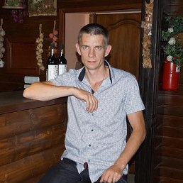 ������, ������������, 45 ���