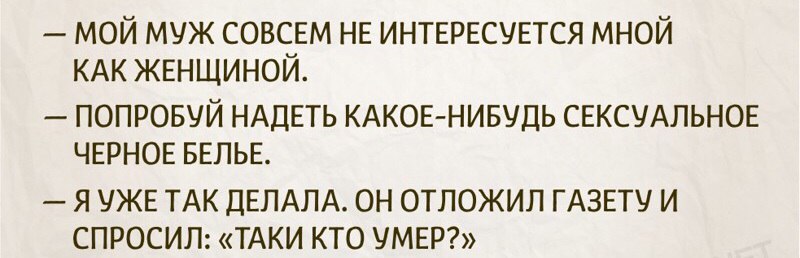   .       . - 4
