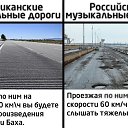 ���� �����, ��������� - ��������� 28 ������ 2015 � ������ ������ ��������