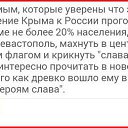 ���� �����, �������� - ��������� 7 ��� 2015 � ������ ������ ��������