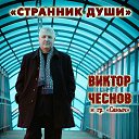 ���� ������� ���������, �����������, 42 ���� - ��������� 10 ���� 2015 � ������ ��������ܻ