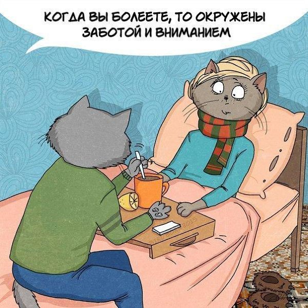 ...  :) - 5