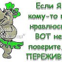 ���� �������, ������� - ��������� 6 ���� 2015 � ������ ������ ��������