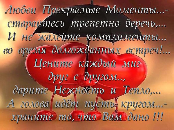 ��������� - 5 �������� 2015 � 10:22