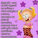 ���� �����, ������������ - ��������� 28 ���� 2015 � ������ ������ ��������