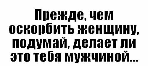 *Abrakadabra* - 18  2015  18:02