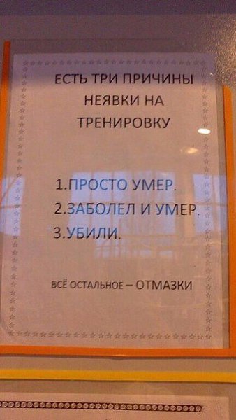    ! - 11  2015  19:20