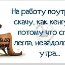 ���� �������, ������, 54 ���� - ��������� 15 �������� 2015 � ������ ������ ��������