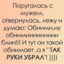 ���� ���������, ��������, 65 ��� - ��������� 6 ���� 2015 � ������ ���� ����������