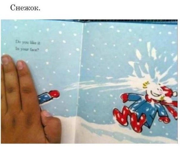        ,       - 2