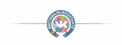 А ты уже сделал репост vk.com/psy.people?w=wall-40498005_82493. Быстрее, до розыгрыша остался один ...