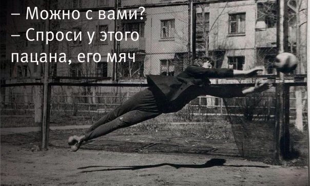 ,  - 8