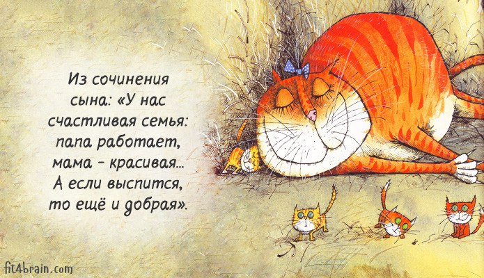 ����� ����,��������� - 28 ��� 2015 � 16:16