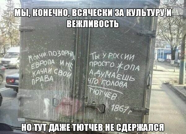  - 10  2015  21:38