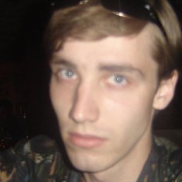 Falc, ����, 45 ���