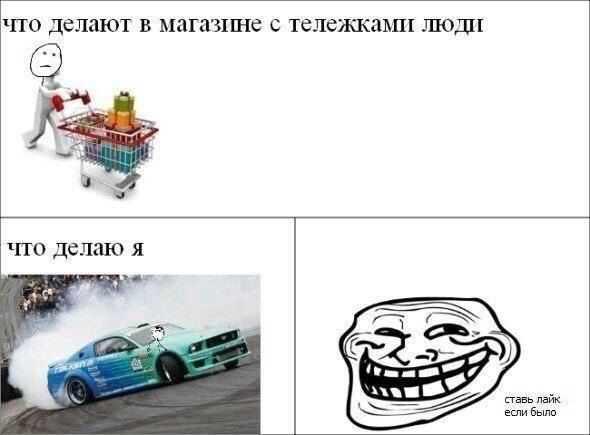    :-) - 23  2015  19:02