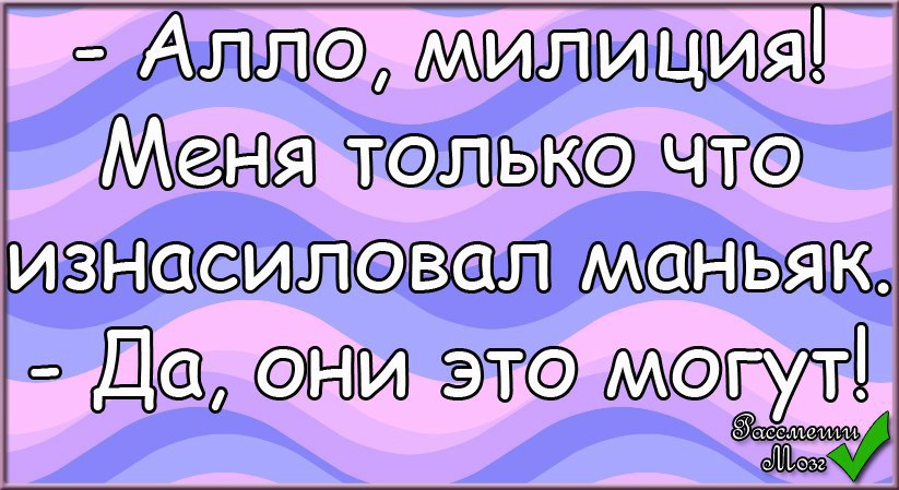  - 25  2015  18:07