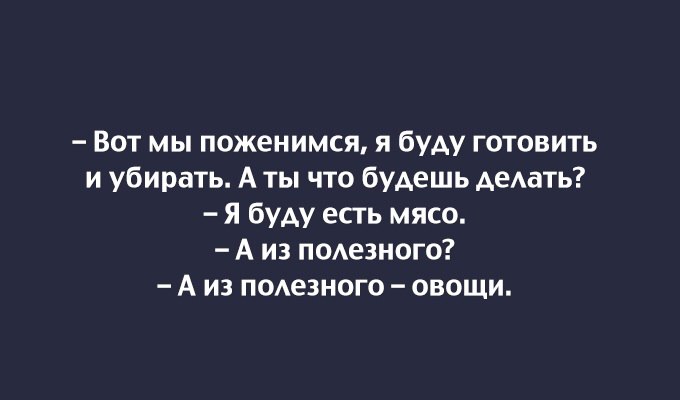     . - 14