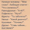 ���� �����, ���� - ��������� 11 �������� 2015 � ������ ������ ��������