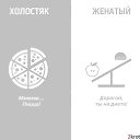  Max, -, 44  -  29  2015    