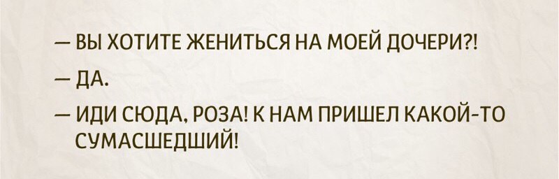   .       . - 2