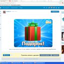 ������� �� ������� ������������ ����-���������
