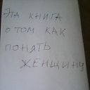 ���� �����, ��������, 42 ���� - ��������� 11 ���� 2015 � ������ ������ ��������