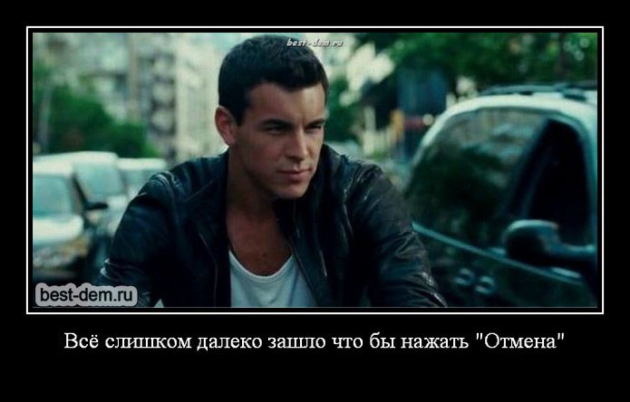   - 27  2015  13:44