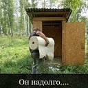 ���� ������, ���������, 43 ���� - ��������� 22 ���� 2015 � ������ �����