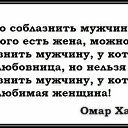 ���� �������, ������, 55 ��� - ��������� 7 �������� 2015 � ������ ��� � ����