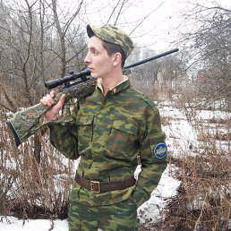 ���������, ����, 37 ���