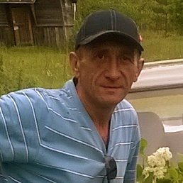 ����, ���������, 54 ����