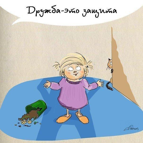 ...     :) - 5
