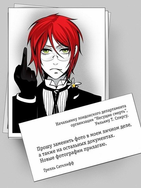  | Anime - 29  2015  12:11