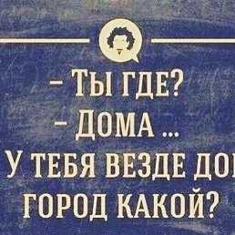 ����, ���������, 34 ����