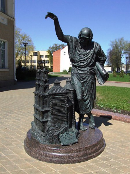 Скульптура "Зодчий". Открыта накануне Дня Независимости в 2007 году. Минск. пл. ... - 2