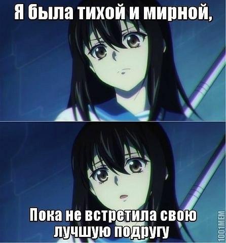  | Anime - 3  2015  03:15