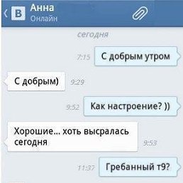 ���� �������, �����, 49 ��� - ��������� 26 ��� 2015